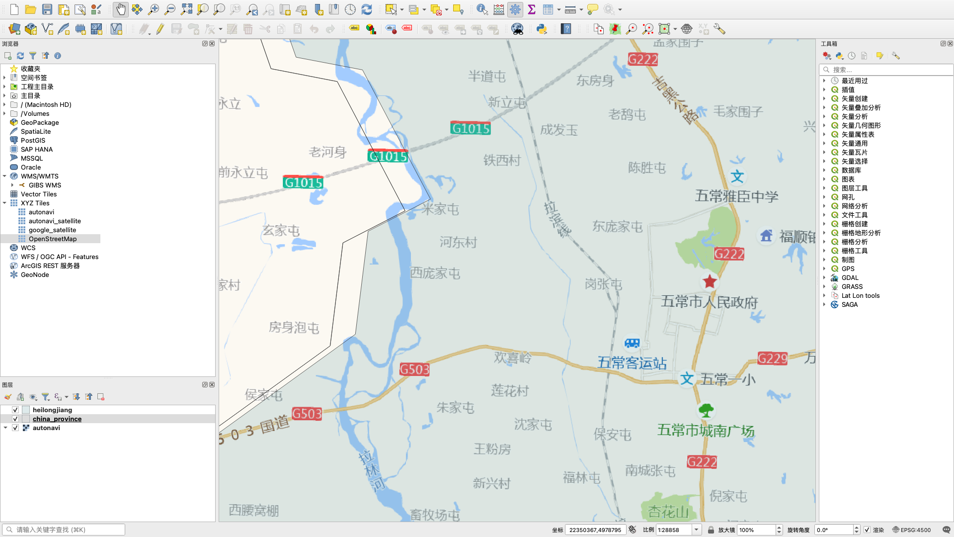 wuchang